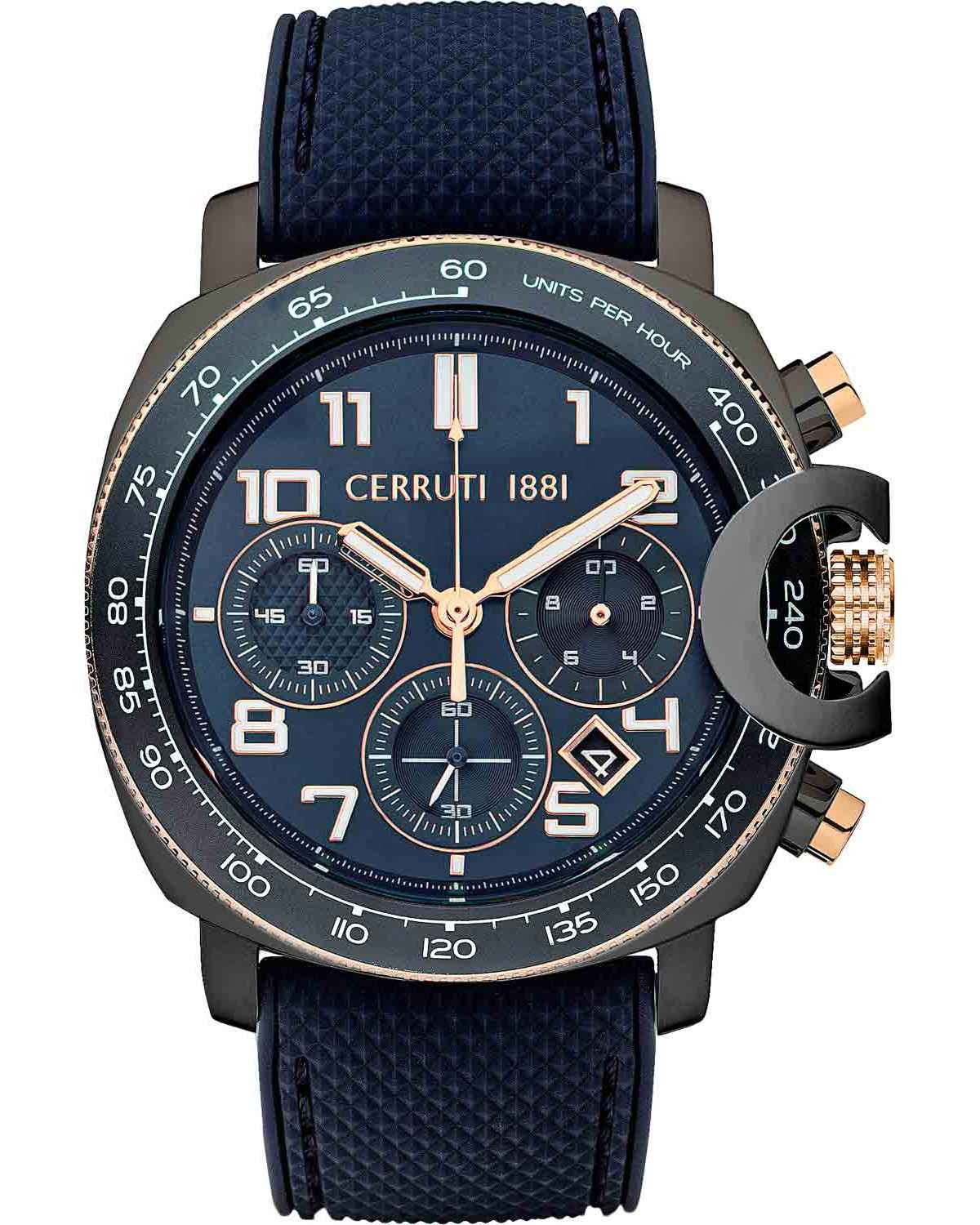 CERRUTI Positano blue